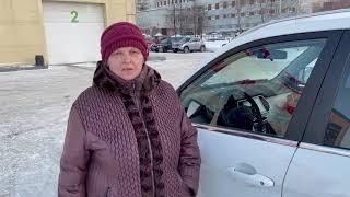 Отзыв об автосалоне Суприм Авто