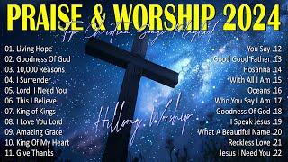 Best Praise And Worship Songs 2024 - Special Hillsong Worship Songs Playlist 2024 - Lyrics #31