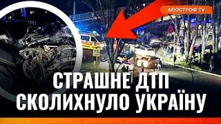  ДТП У ДНІПРІ: 17-річний на BMW зніс маленьку дівчинку