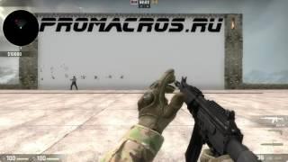 Мягкий макрос на Galil AR для мышки Bloody в CS:GO