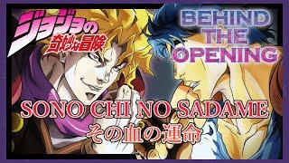 JoJo OP 1 Sono Chi no Sadame | Behind The Opening Episode 1