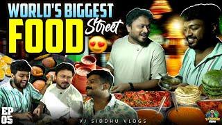 கும்பகோணம் Food Street போலாமா | Taste Of Delta Series | Ep 05 | Vj Siddhu Vlogs