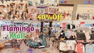 Flamingo Mall Jeddah | Max Offers | Max New Collections | Flamingo Park Jeddah | Saudi Arabia