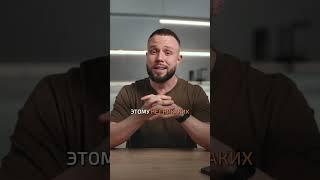 Дробное питание - ОПАСНО? #похудение #диета #дробноепитание