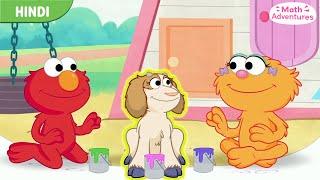 Math Adventures | Elmo and Joe Explore the In-Between..