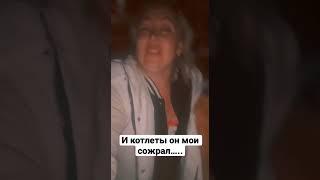#топ #реки #икотлетыон моисожрал #чуйко #богинягреции