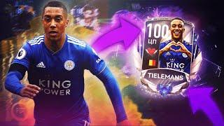 Review Tielemans “Mashers”/FIFA MOBILE 20