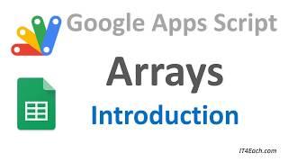 Google App Script. Массивы. Вступление