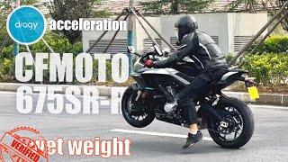 CFMOTO 675SR-R | 0-100km/h vs Dragy | real weight | pros and cons