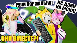 ЙОШИ И ЛАНА ВМЕСТЕ ПРОТИВ МЕНЯ В ТАВЕРЕ! Roblox Tower of Hell