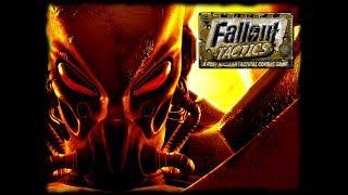 №1 Прохождение Fallout Tactics сложность "Для психопатов"