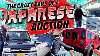 The CRAZY CARS for sale at Japanese car auctions