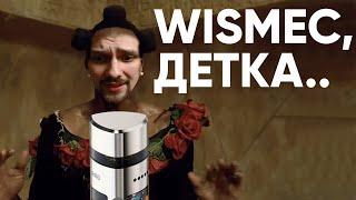 Wismec R80 | Обзор на новый вейп