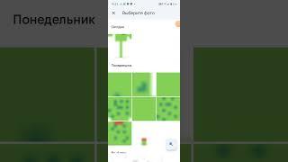 как сделать свой предмет в melon playground