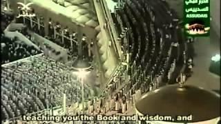 AbdurRahman As-Sudais - Surah Al-Baqarah [FULL]