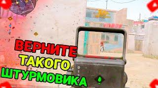 Именно такой должна быть штурмовая винтовка в варфейс? [ IWI CARMEL | WARFACE ]