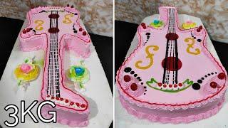 3 Kg Guitar Cake Cutting | Guitar Cake Design | Guitar Cake Decoration