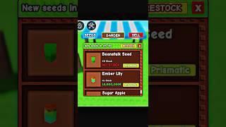 Pov: Ember lily in stock in growa garde#growagarden #roblox#viralvideo#jrp7x#fyp#роблокс#shorts