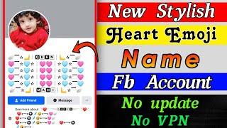 Facebook Emoji Name Id | Emoji Id Make New Update 2023 | How to Make Emoji Name Id on Facebook