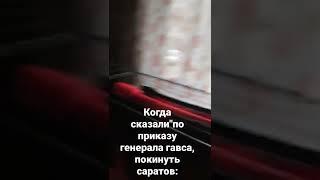 хонтер гуль убил их всех, уворот от пуль