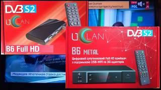 Сброс с тюнера на USB флешку, каналы, ключи, дамп (U2C) uClan B6 METAL,  B6 Full HD, B6 CA