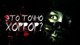 ПРОШЁЛ CONDEMNED: CRIMINAL ORIGINS В ПЕРВЫЙ РАЗ! САМЫЙ СТРАННЫЙ ХОРРОР. ОБЗОР