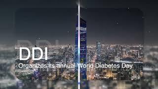 Dasman Diabetes Institute World Diabetes Day 2023