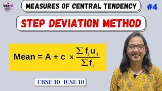 Step Deviation Method । How to Calculate Mean