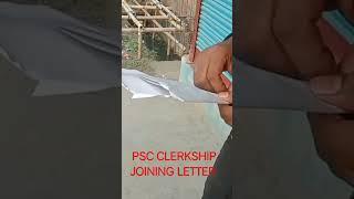 JOINING LETTER | PSC CLERKSHIP | SUCCESS