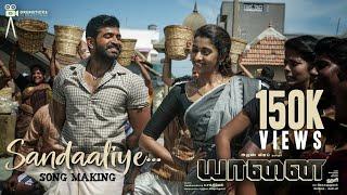 Yaanai - Sandaaliye Song Making | Hari| Arun Vijay| Priya Bhavani Shankar | @GVPrakashKumarOffl