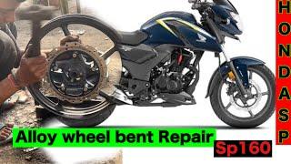 Honda Sp160 alloy wheels bent repair video || Low Price repairing 100% || Good work 