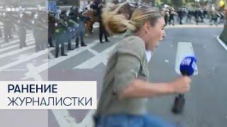 Во время протестов полиция Лос Анджелеса ранила австралийскую журналистку