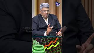 5000,10,000 வச்சிக்கிட்டு stock market பக்கமே வராதீங்க