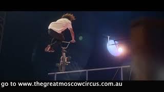 Moscow Circus Extreme 2022 June  30s