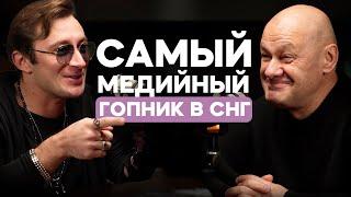 КОНСТАНТИН ШЕЛЯГИН | Про "Универ", роль у Стивена Кинга и собственный театр | LAMA