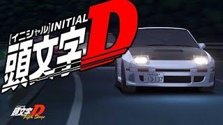 OSU | Initial D - The Top [Hard Wof] | HR + HD | 99% accuracy