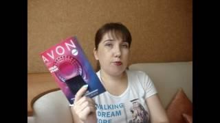 Что выбрать? Avon или Faberlic?????