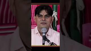 #om_ji_mundel_short_video