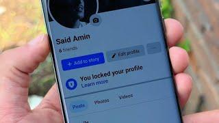 Facebook Profile Lock Karne Ka Tarika | Facebook Profile Lock System