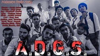 ADGS SCHOOL ANTHEM RAP SONG|| PRASHANT SAHANI || Arandhati Devi Govt. School Arang