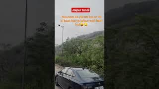 jaipuriya city