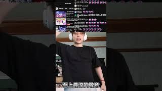 放火為了感謝Husky向鏡頭投懷送抱