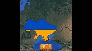 A Brief History of Ukraine.