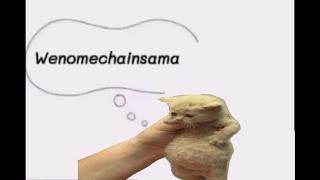 wenomechainsama