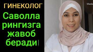 Пролактин баланд булса, киста сурилмаса,хайз йук тестда чикмаса,хомила булмаяпти...