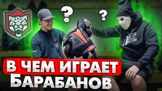 В какой форме играют профессионалы КХЛ? \ Александр Барабанов \ Ак Барс