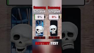Samsung s25 plus vs Samsung s24 plus battery test?#shorts