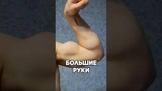 Здоровые РУКИ с тремя упражнениями️