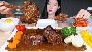 ASMR MUKBANG | Massive Cheesy Beef Stew 3kg  Whole Braised Beef! Egg Rice & Kimchi & Vegetable