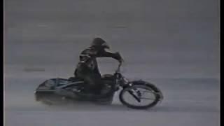 ICE SPEEDWAY WC 1988. QR Tampere  Day 1